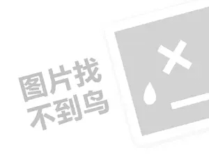 安徽网站推广
